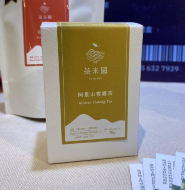 茶米國-阿里山雲霧茶（紙盒） 