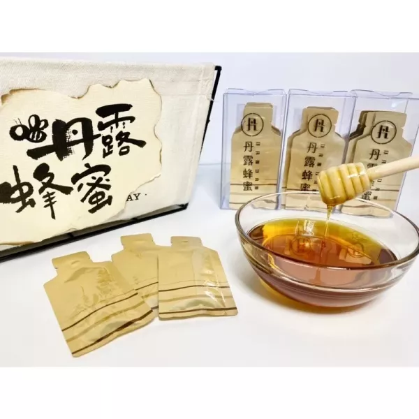 丹露蜂蜜-隨身包 