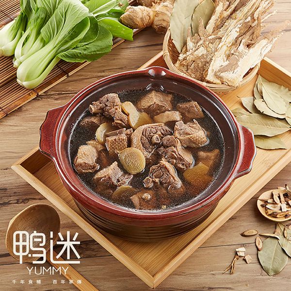 鴨迷 YUMMY-當歸鴨 