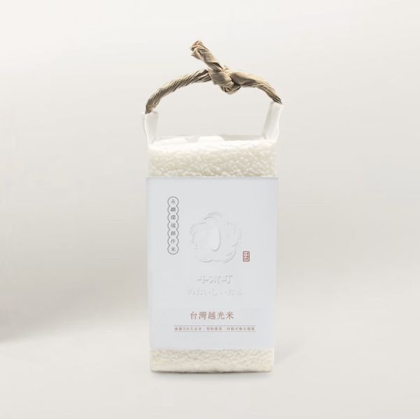 斗南町-越光米 