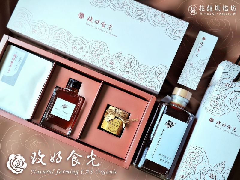 花囍烘焙坊-花囍浪漫午茶禮盒 