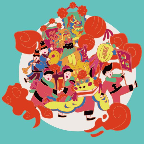 五股開臺尊王生態博物館實境遊戲設計盒 