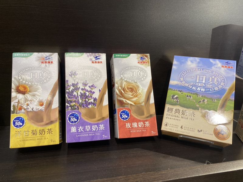 飛燕牌-一口真奶茶 