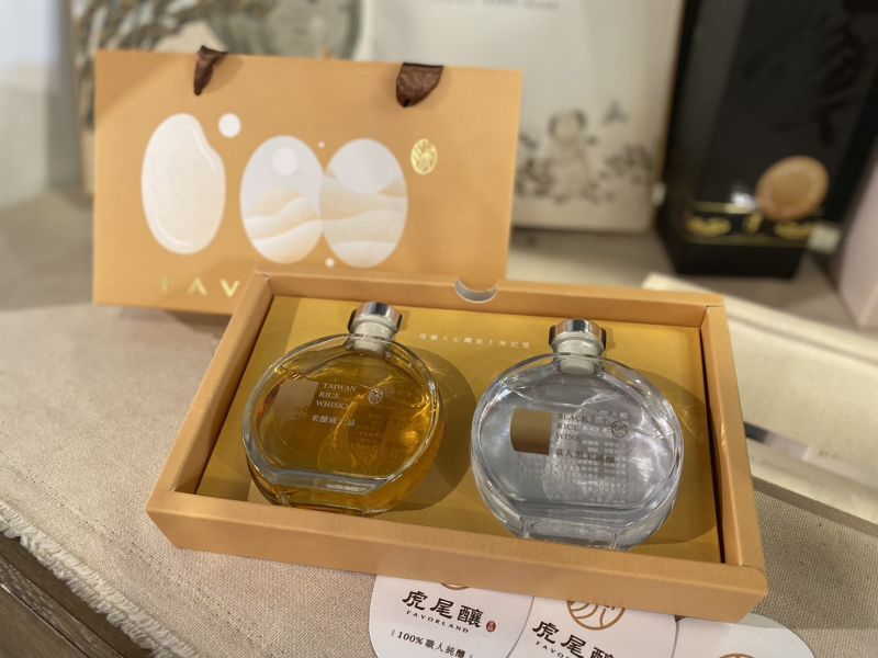 虎尾釀-mini二入禮盒 
