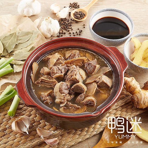 鴨迷 YUMMY-薑母鴨 