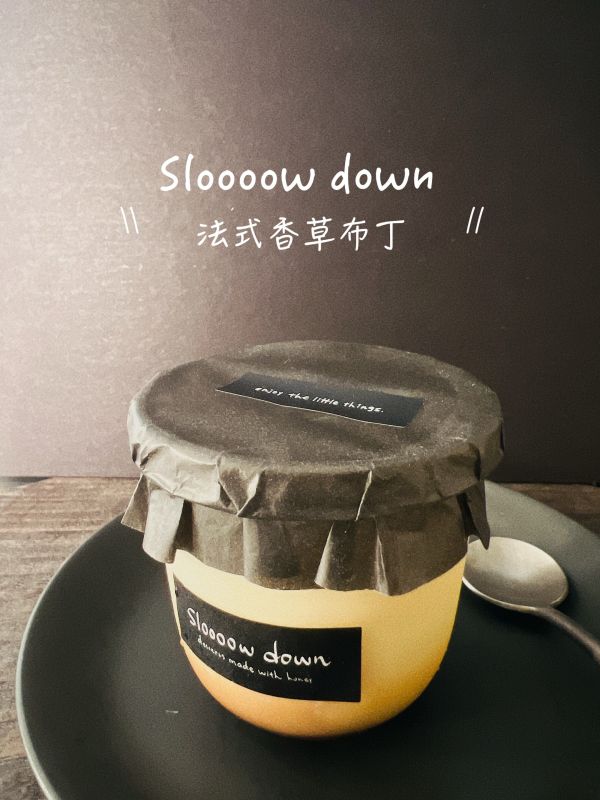 法式布丁三重奏 / 法式香草布丁 6入 布丁
年節禮盒
年節
布丁宅配
甜點宅配
伴手禮推薦
台南甜點宅配
禮盒
送禮
法式布丁
手作布丁