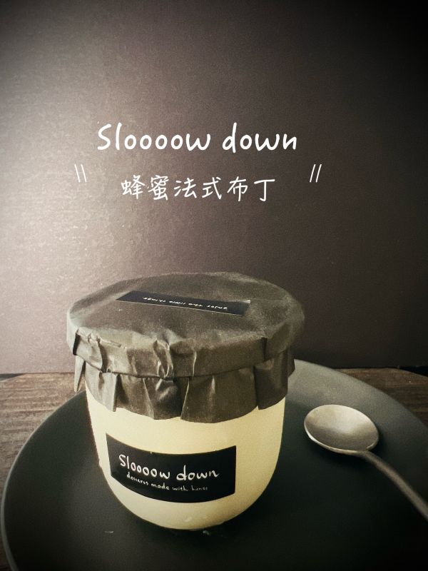 法式布丁三重奏 /  蜂蜜法式布丁 6入 布丁
年節禮盒
年節
布丁宅配
甜點宅配
伴手禮推薦
台南甜點宅配
禮盒
送禮
法式布丁
手作布丁