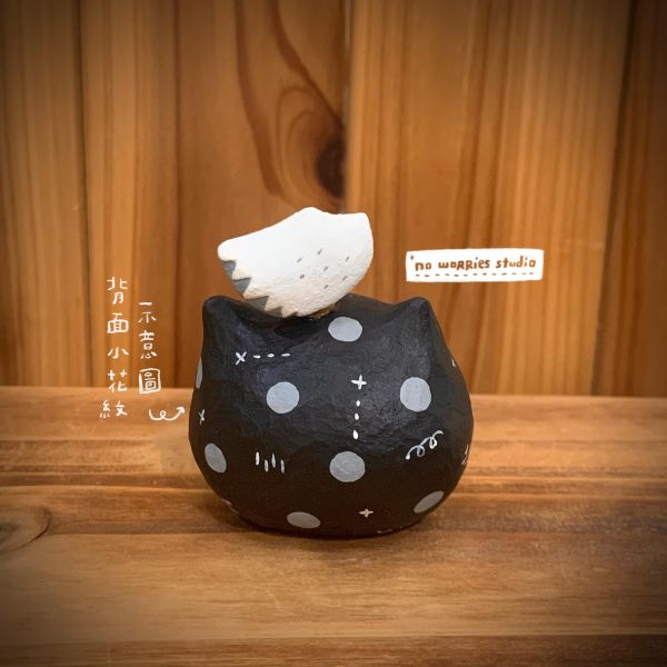 【現貨+預購】 123號-把煩惱瘋狂甩掉吧！席當和喵鬼鬼轉轉擺件 
