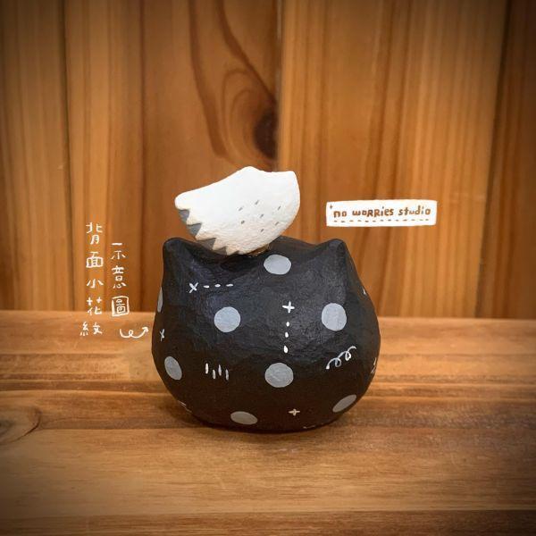 【現貨+預購】 789號-把煩惱瘋狂甩掉吧！席當和喵鬼鬼轉轉擺件 