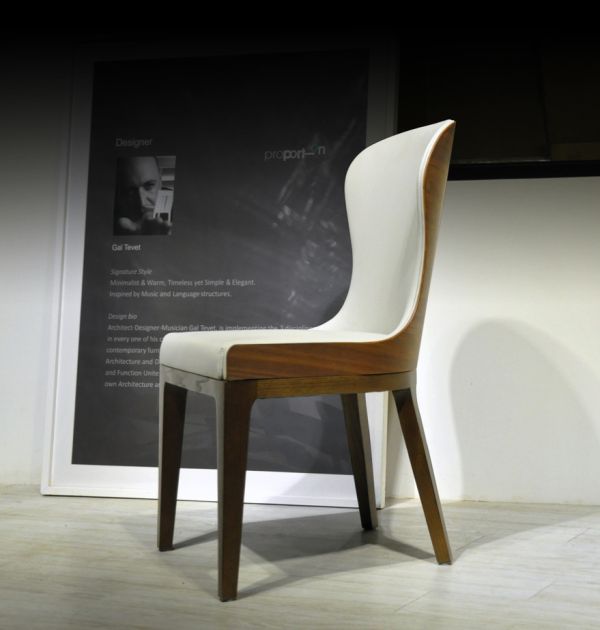 ME 餐椅 (貼皮款) 