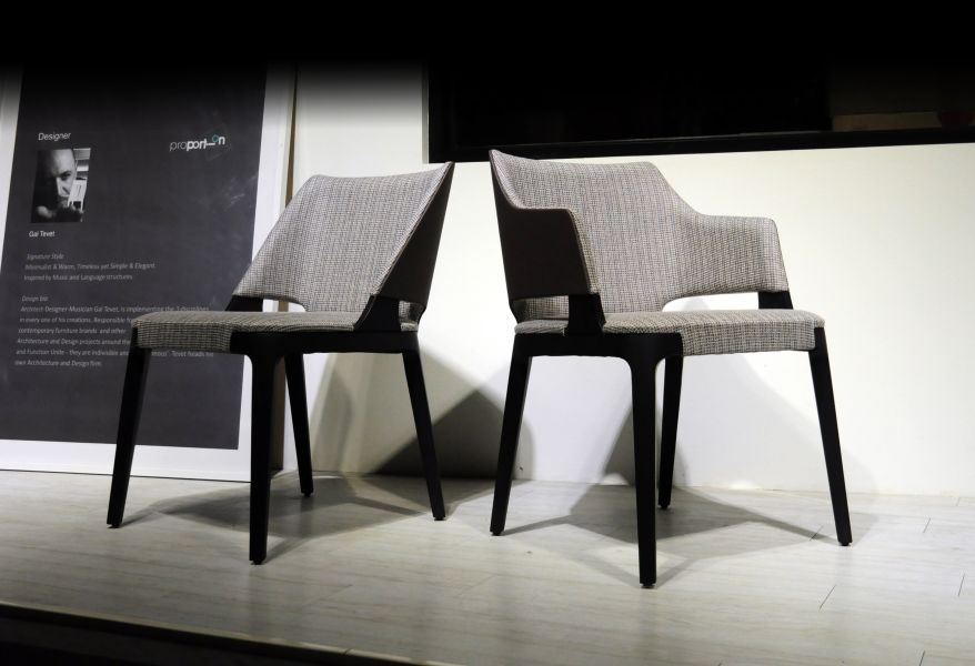 POTOVELI 餐椅 (有扶手) 