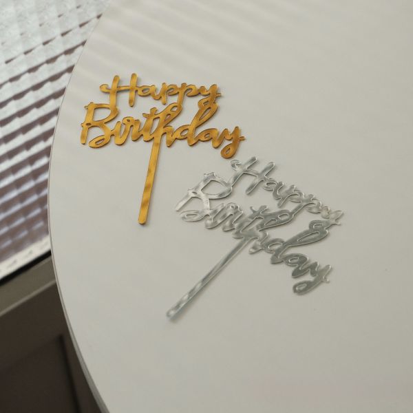 生日插牌 