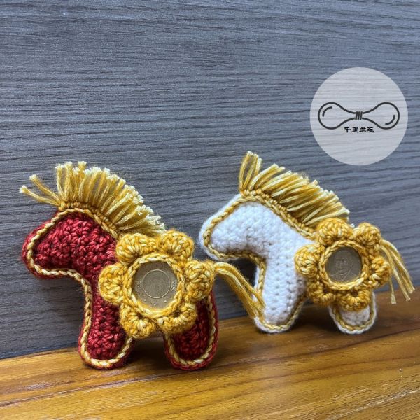 [織圖]馬上有錢花(個人使用) 