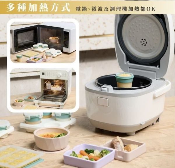 2angels 矽膠拼圖隨行餐盤 