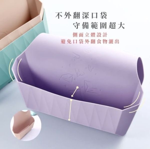 2angels 矽膠鑽石圍兜 