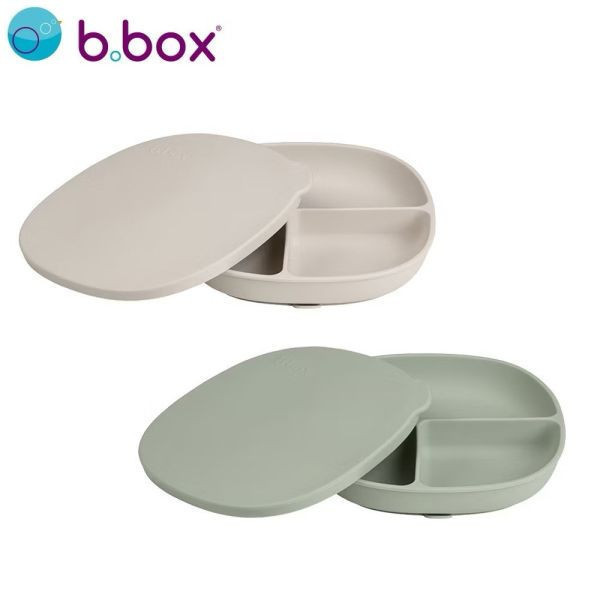 b.box 矽膠附蓋吸盤式餐盤 