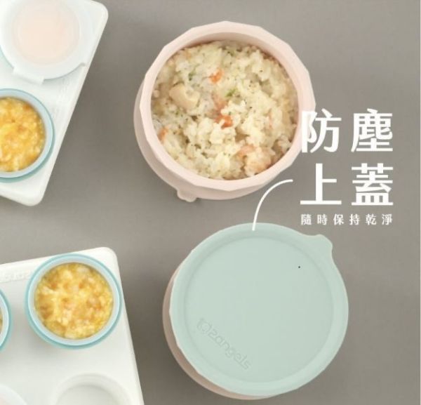 2angels 矽膠鑽石吸盤學習餐碗 