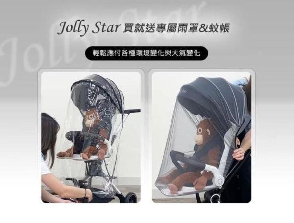 英國 Jolly Star輕便手推車 