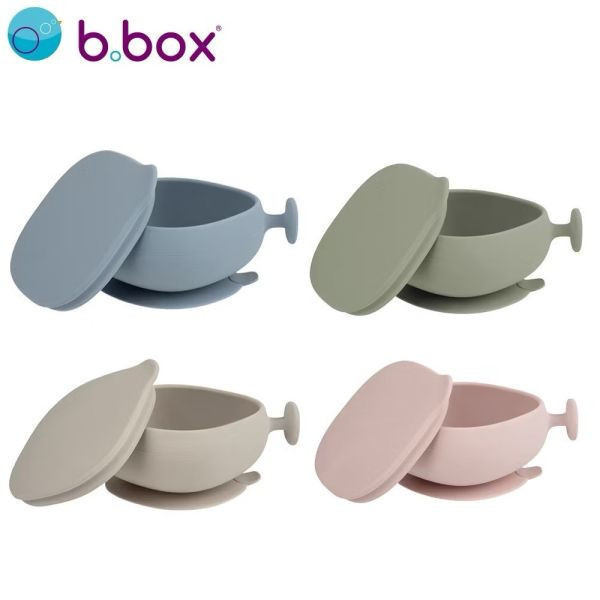 b.box 矽膠附蓋握把吸盤碗 