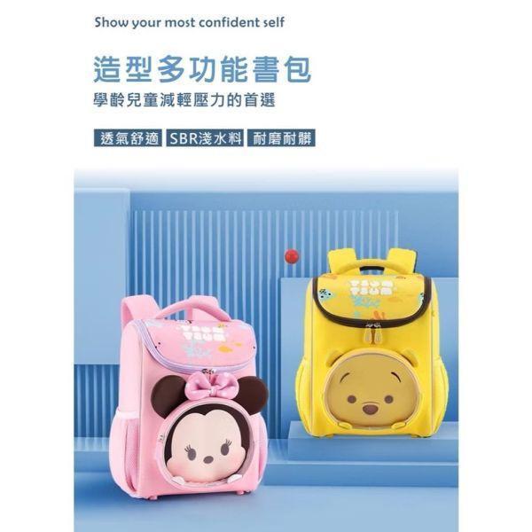 Disney迪士尼 造型多功能背包 