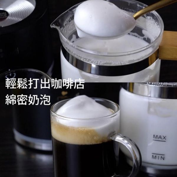 義大利Giaretti珈樂堤 多功能冷熱奶泡機(GI-8800) 