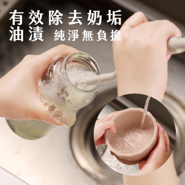 2angels 植潔奶瓶餐具清潔液 