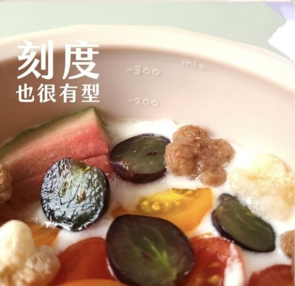 2angels 矽膠鑽石吸盤學習餐碗 