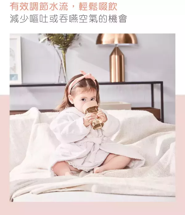 hegen PCTO™ 轉轉星系PPSU多功能360°學飲杯 240ml 