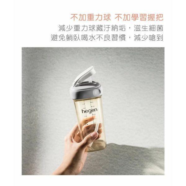 hegen PCTO™ 輕飲時光PPSU方圓型寬口吸管杯3.0 330ml 