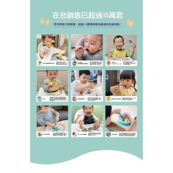 doddl 人體工學嬰兒學習餐具2件組(附攜帶盒) 