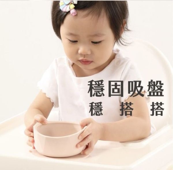 2angels 矽膠鑽石吸盤學習餐碗 