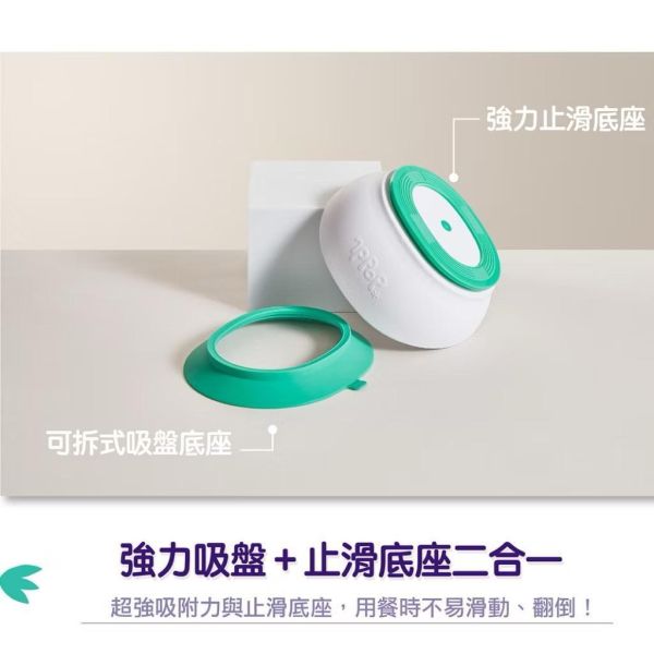 doddl 人體工學碗有引力秒吸餐碗 