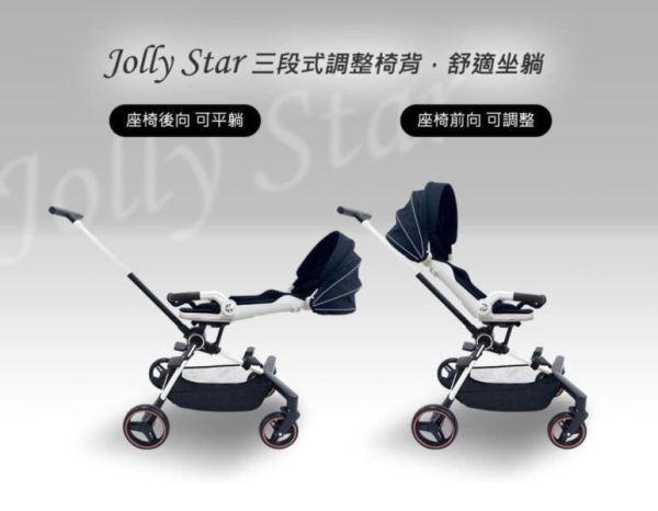 英國 Jolly Star輕便手推車 