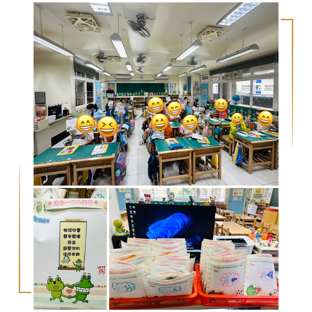 用一封專屬祝福，化解開學焦慮，建立師生信任的第一步！｜原文圖例