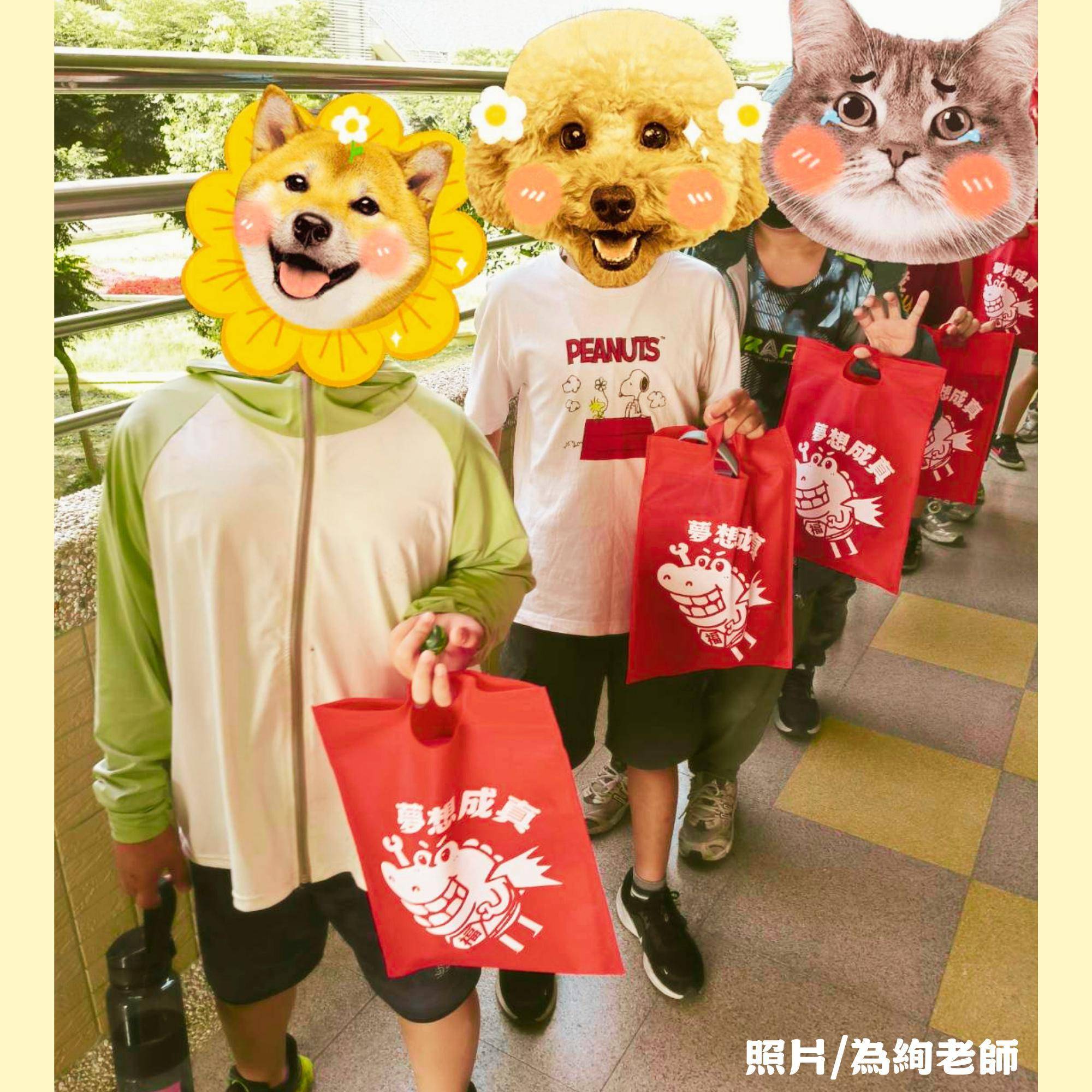 科任課不再丟三落四!超有效的療癒收納法|原文圖例