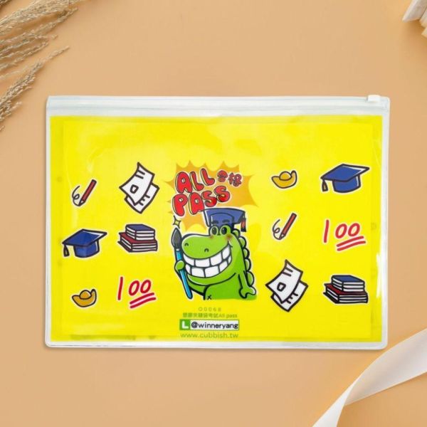 【聰明收納:書包不再亂糟糟】1-2防水透明夾鏈袋 3.U型夾 4.鈕扣資料夾 5.多功能資料夾 6.LU夾 7白色夾鏈袋 