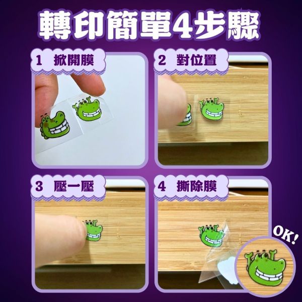 三角可擦拭-彩虹筆著色組 