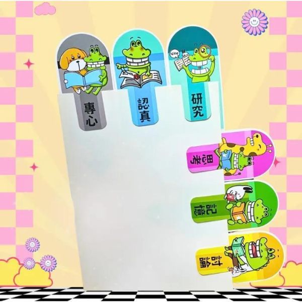 【傻笑鱷魚】閱讀鼓勵書籤｜眼鏡・放大鏡・鉛筆三款造型｜晨讀集點・開學見面禮・閱讀角獎品｜隨機10入／綜合30入 
