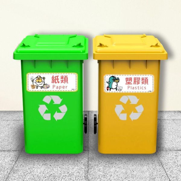 教室快速完成組｜國小教室佈置與班級資訊整理組合 教室快速完成組,國小教室佈置,開學教室佈置,班級佈置,教室大標語,功課表海報,科目貼紙,座號貼紙,教室區域標示,閱讀天地,學習園地,公布欄,聽說讀寫想問,國小老師,傻笑鱷魚