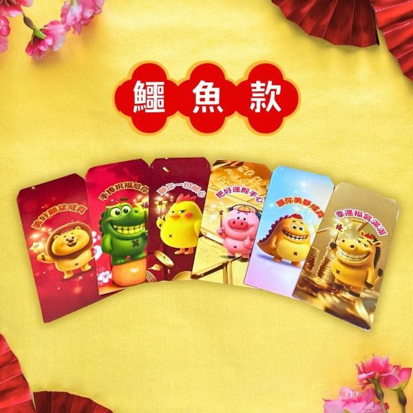 2026桌曆：認識自己尊重他人 桌曆,2025桌曆,正向桌曆,勵志桌曆,心情桌曆,兒童桌曆,親子桌曆,心靈成長,勵志日曆,心情紀錄桌曆,反思桌曆,自我成長,手帳