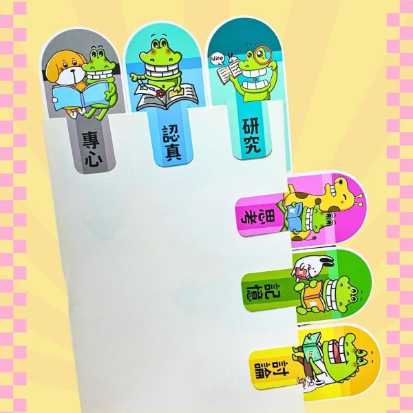 【閱推鼓勵書籤】1.眼鏡 2.放大鏡 3.鉛筆 閱讀課,閱讀推廣,讀報,閱推老師,書籤,有獎徵答,閱讀集點,