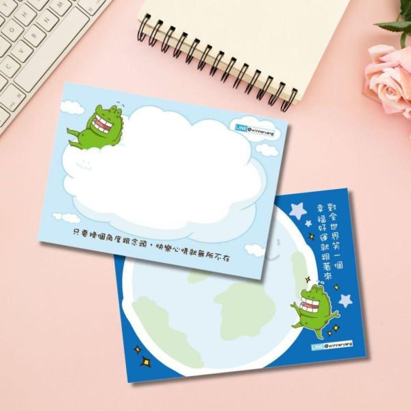 【傻笑鱷魚】鱷魚便利貼｜橫式7×10cm・30入｜款式隨機・1包／5包 