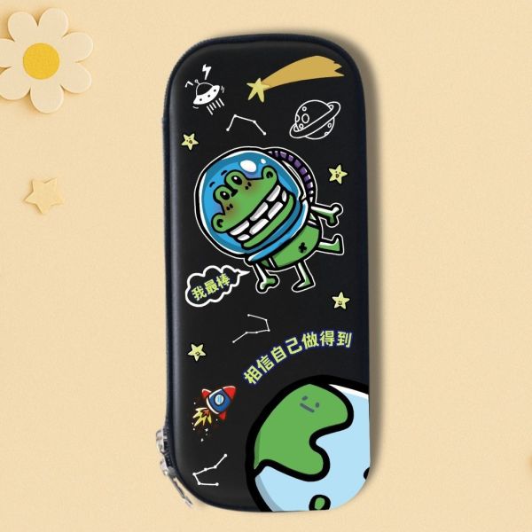 【鼓勵語錄鉛筆盒】軟殼鉛筆盒｜鐵鉛筆盒 