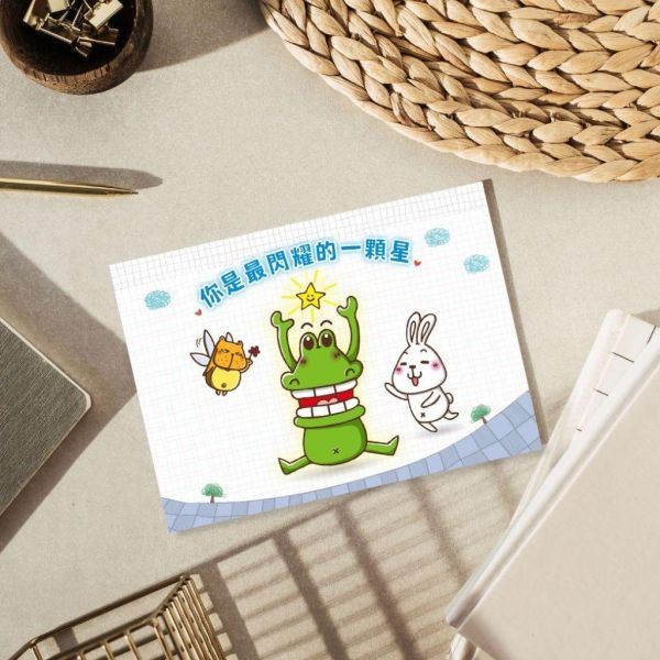【傻笑鱷魚】正向語錄明信片｜雙面・一面語錄一面留言｜4款各10入／隨機30入 