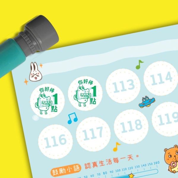 （封面隨機）集點本鼓勵組/開學季 班級常規 學生集點本 補習班獎勵 幼兒園國小 導師推薦 學生集點本,班級常規,獎勵制度,開學季用品,導師推薦,幼兒園獎勵,國小文具,補習班禮物,集點手冊,集點本