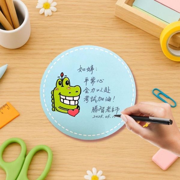 【傻笑鱷魚】正圓形留言卡｜考前・生日・聯絡簿寫一句話給孩子｜直徑5–9cm大小圖案隨機｜10張起 