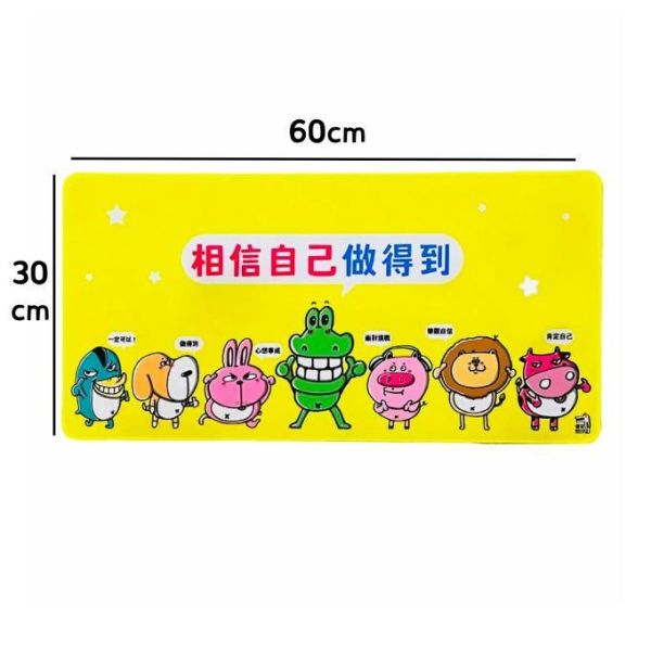 【傻笑鱷魚】語錄桌墊／滑鼠墊｜「相信自己做得到」「冷靜深呼吸」每天看得到｜30×60cm大桌墊・18×22cm滑鼠墊 