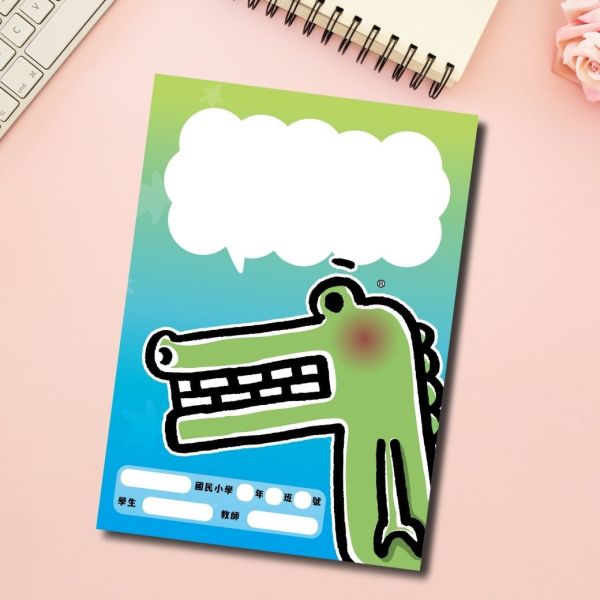 【正向鼓勵聯絡簿】單學期112頁｜台灣獨家設計 