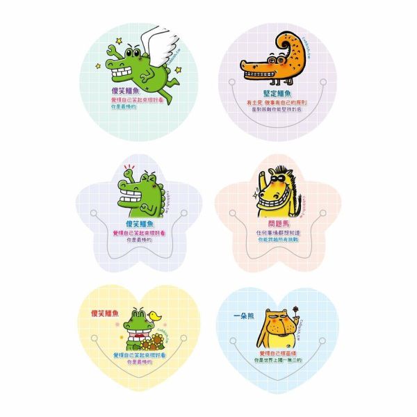 【傻笑鱷魚】動物語錄書籤｜愛心・星星・圓形約6cm｜18／30／60枚｜閱讀集點 