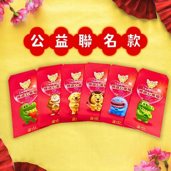 2026桌曆：認識自己尊重他人 桌曆,2025桌曆,正向桌曆,勵志桌曆,心情桌曆,兒童桌曆,親子桌曆,心靈成長,勵志日曆,心情紀錄桌曆,反思桌曆,自我成長,手帳